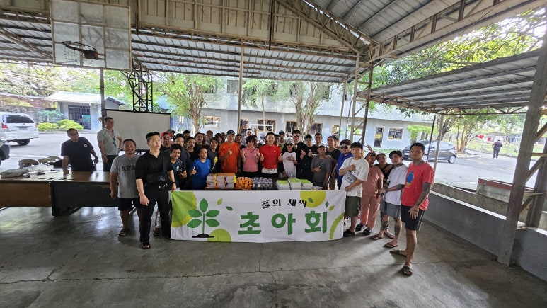 아델여행사 이미지