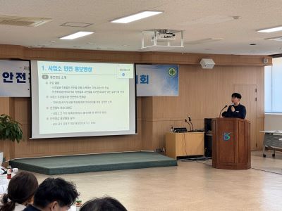 경진환경산업 이미지
