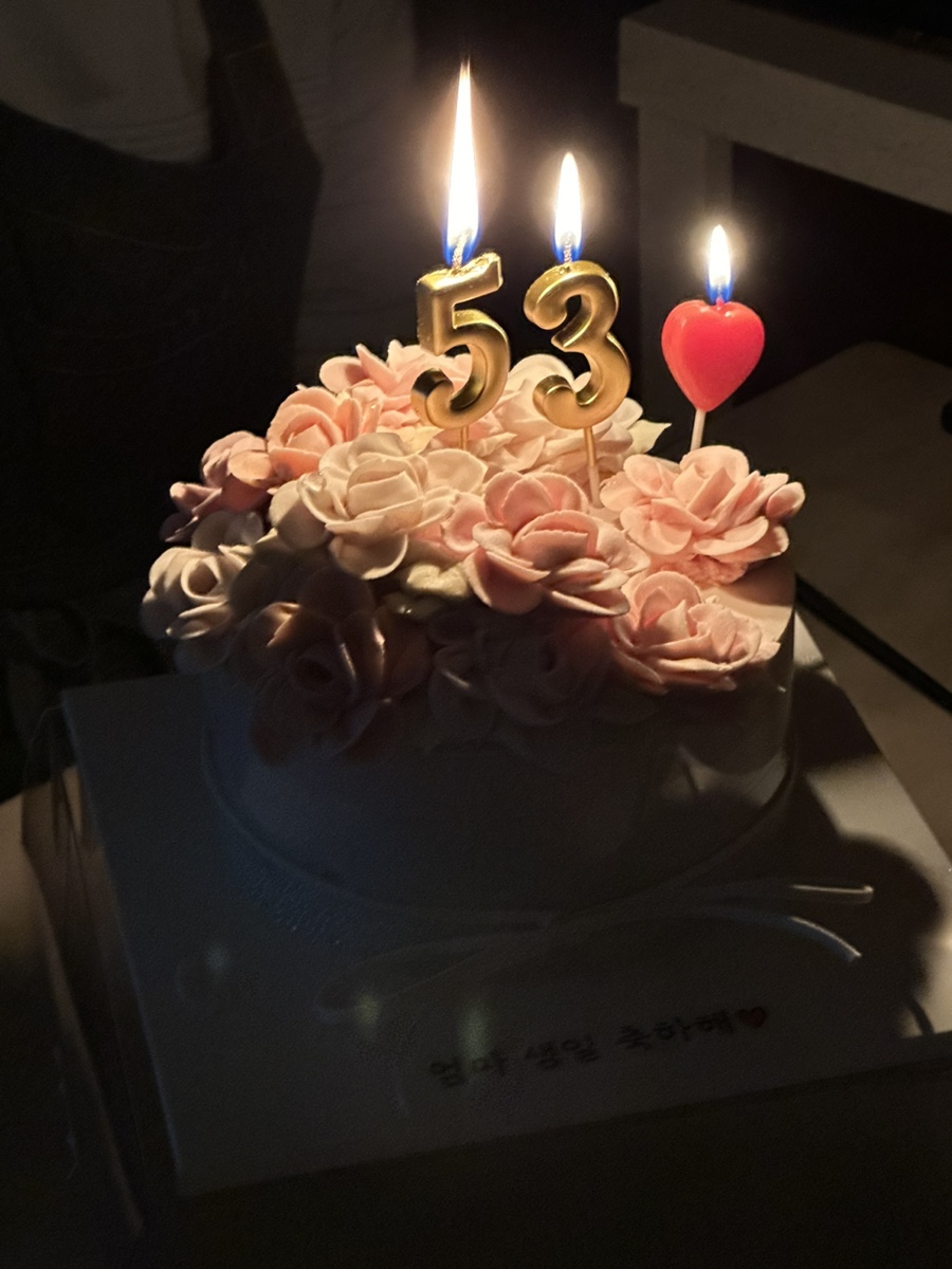 눈설레떡케이크 이미지