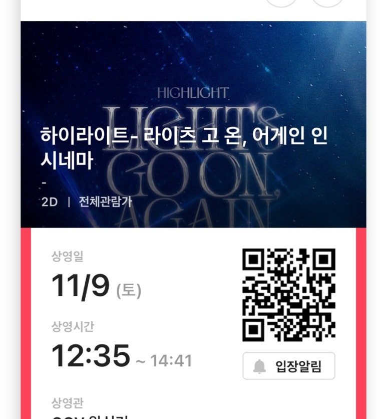 새미새 이미지
