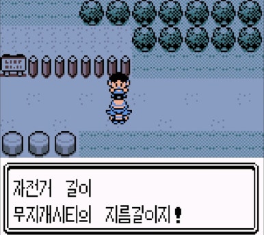 엉두트와 이미지