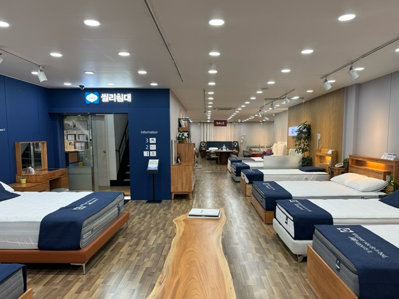 디자인가구바바 이미지