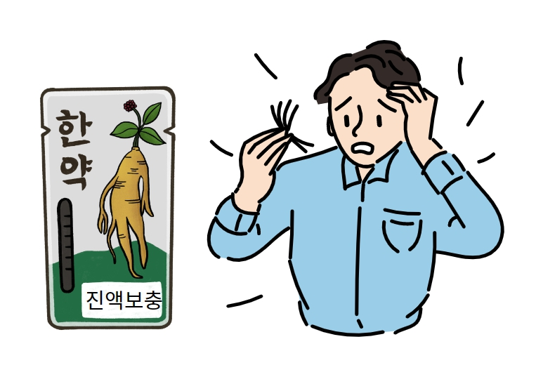 가람식자재마트 이미지