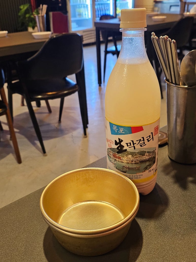 목포전집 이미지