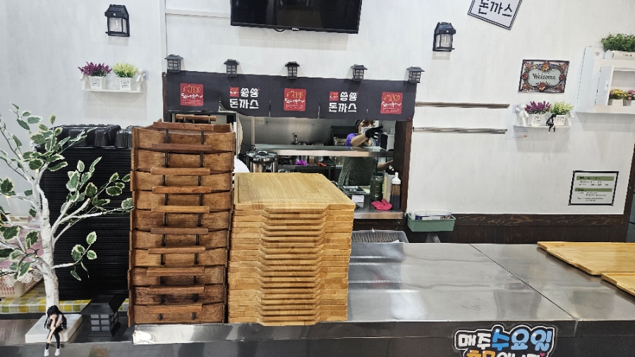 돈가스김포사우점 이미지