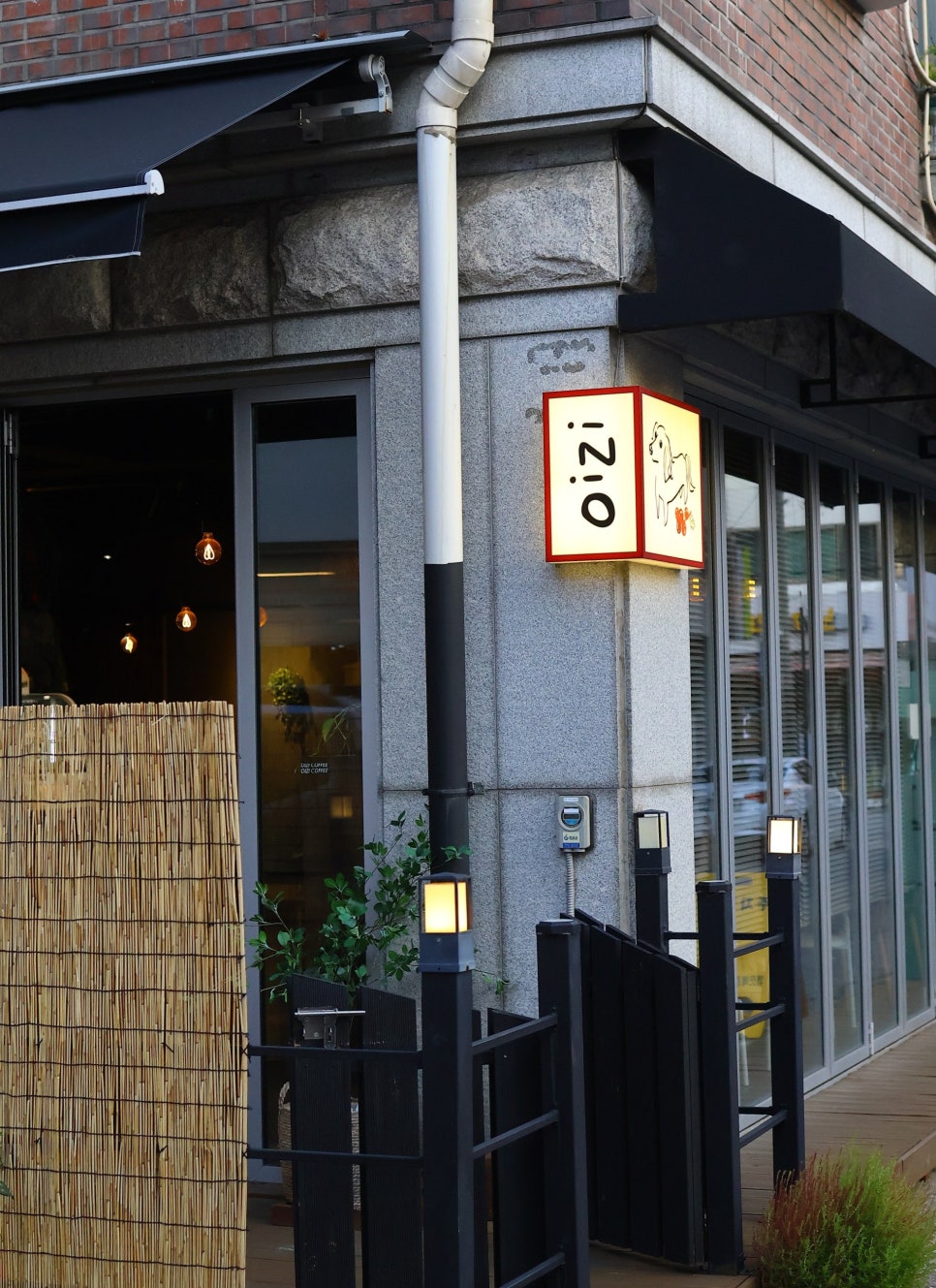 오이지coffee 이미지