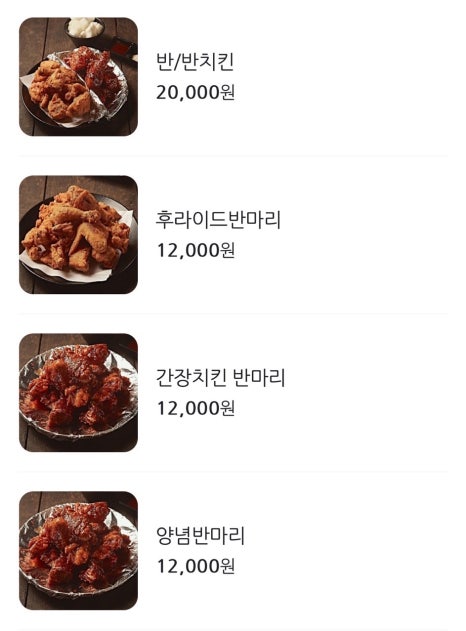 후켄 이미지
