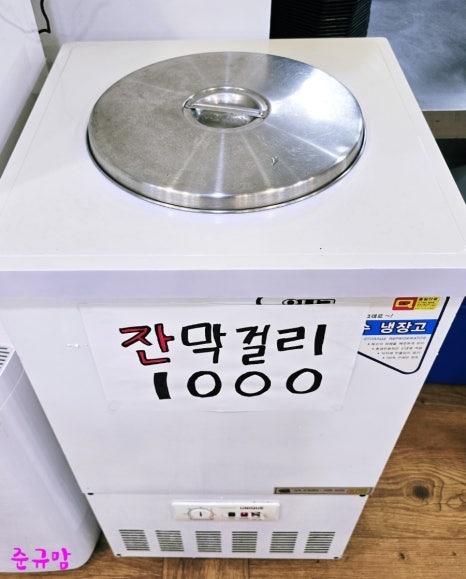 우창해장국 창원진해직영점 이미지