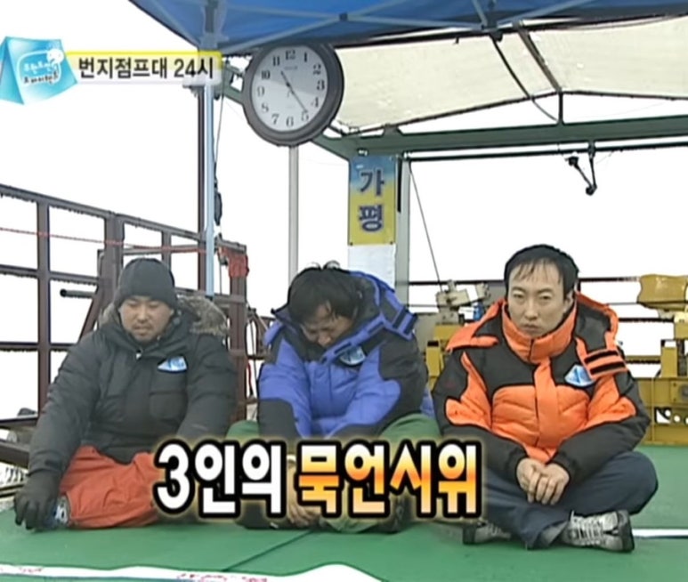 무디 이미지