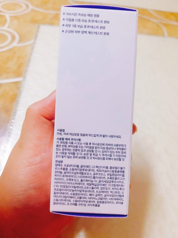 진성아크릴 이미지
