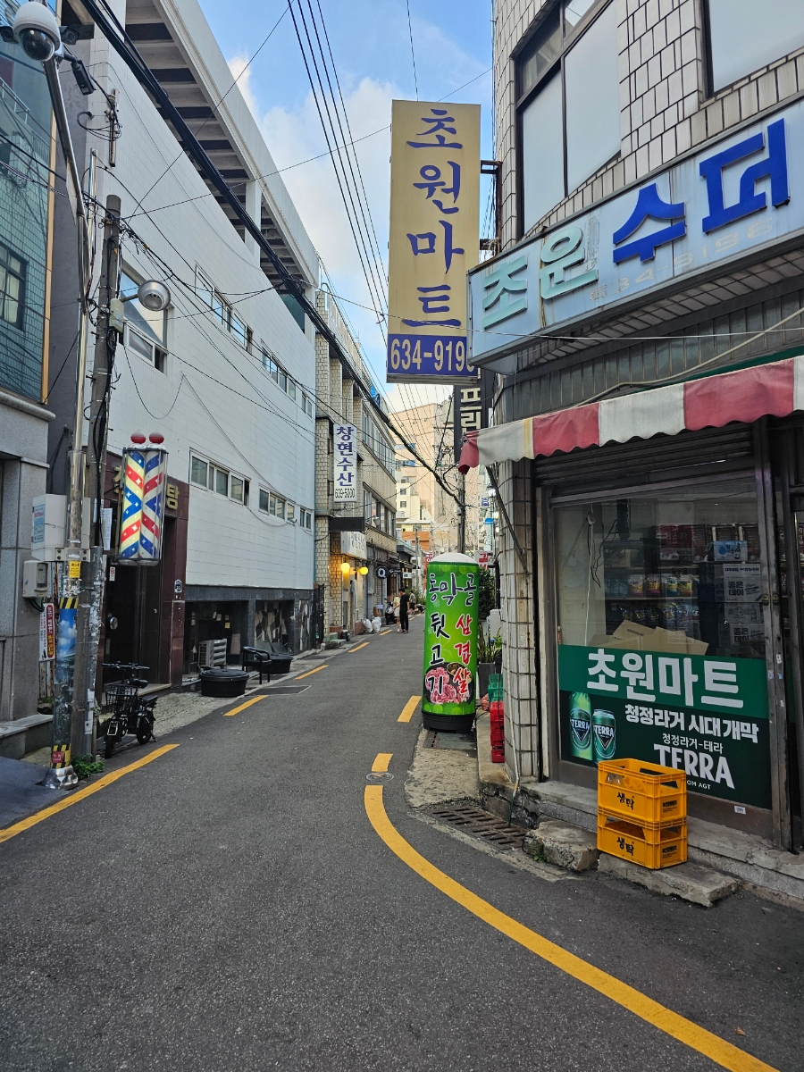 창현수산 이미지