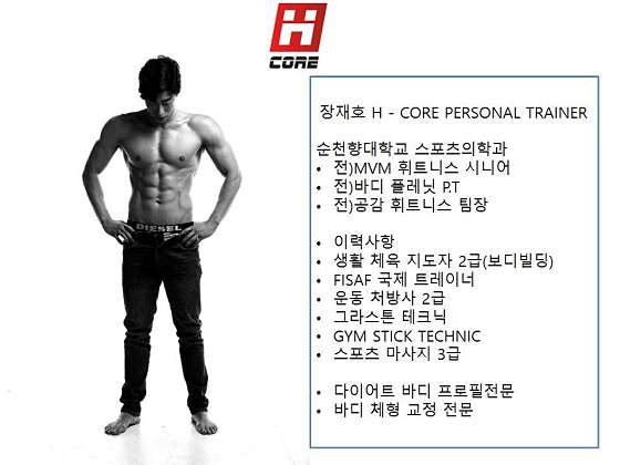 빽다방관악인헌점 이미지