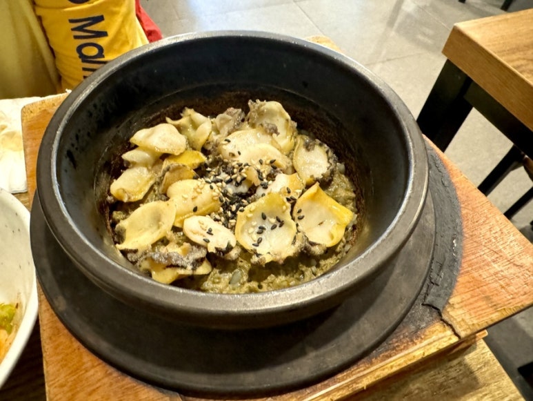 장모식탁 이미지