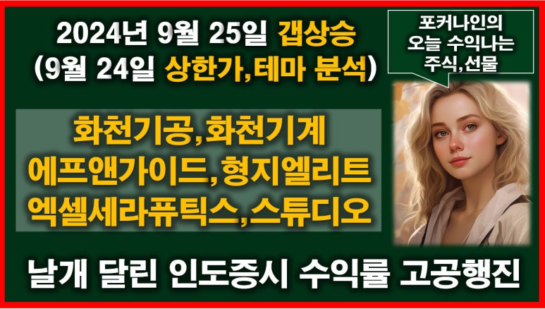케이에스피주식회사 이미지