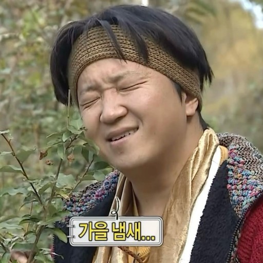 카페담소 이미지
