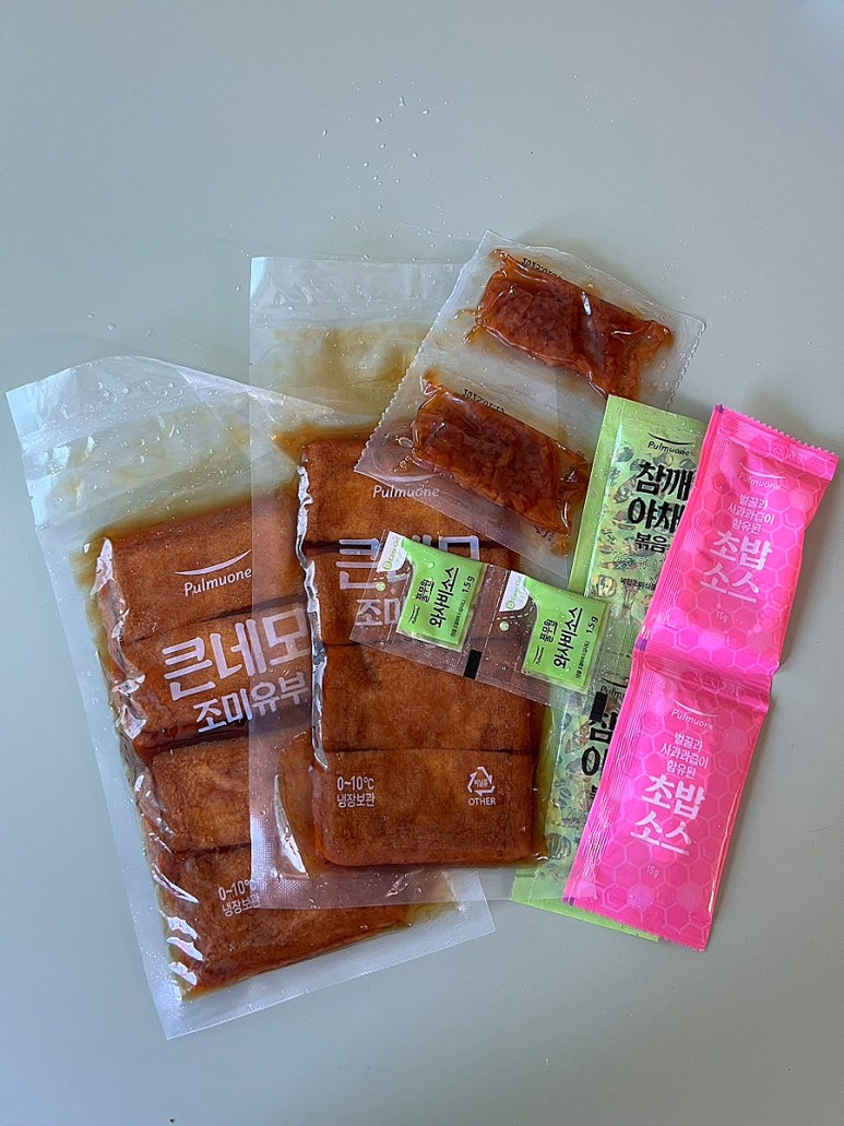 네모유부 이미지