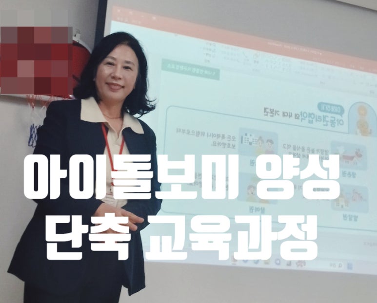 동부인력개발 이미지