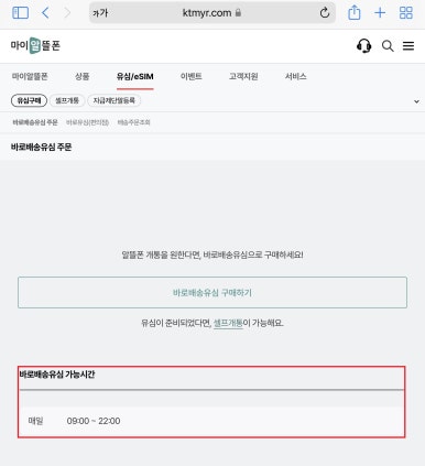 에이와이엘 이미지