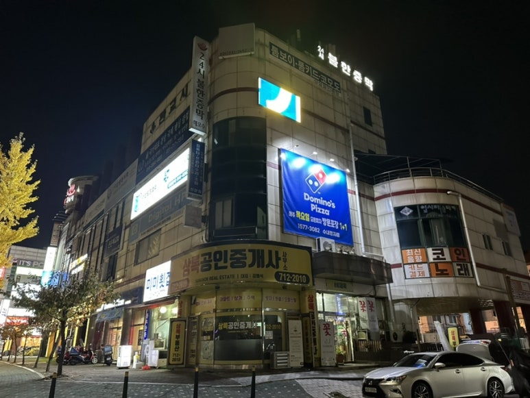 가자노래연습장 이미지