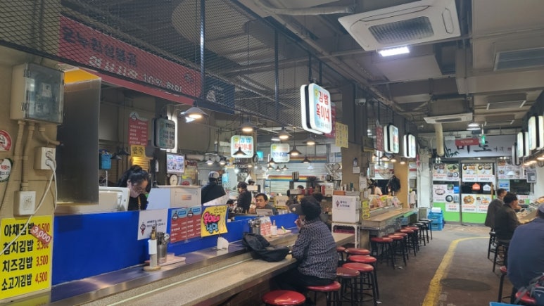 옥이네김밥 이미지