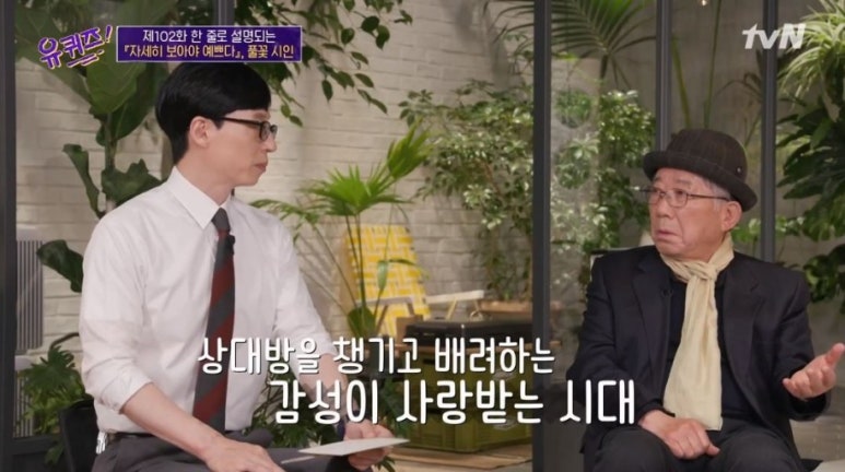 다정한세상 이미지