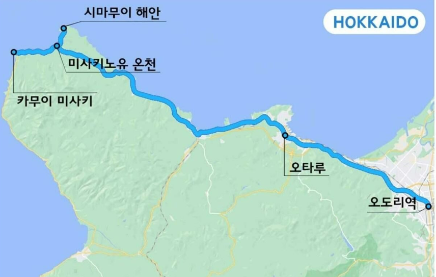 무이식당 이미지