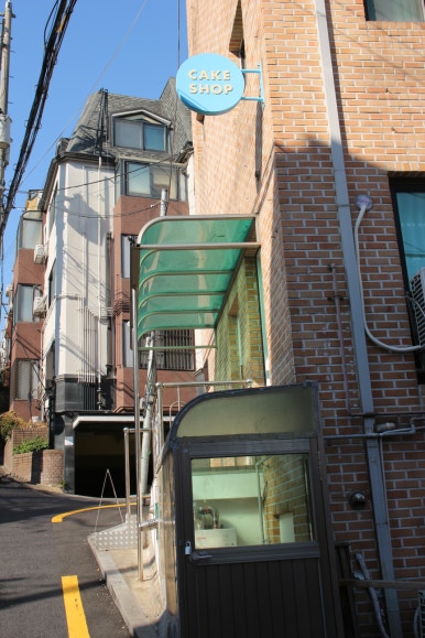 두디케이크 이미지