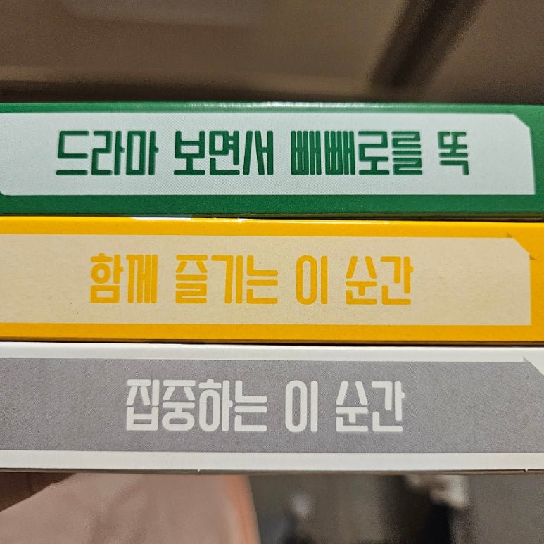 그로체 이미지