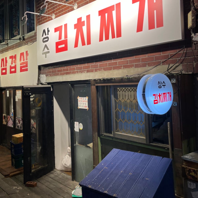 제2한강교 이미지