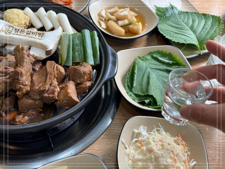 정돈갈비 이미지