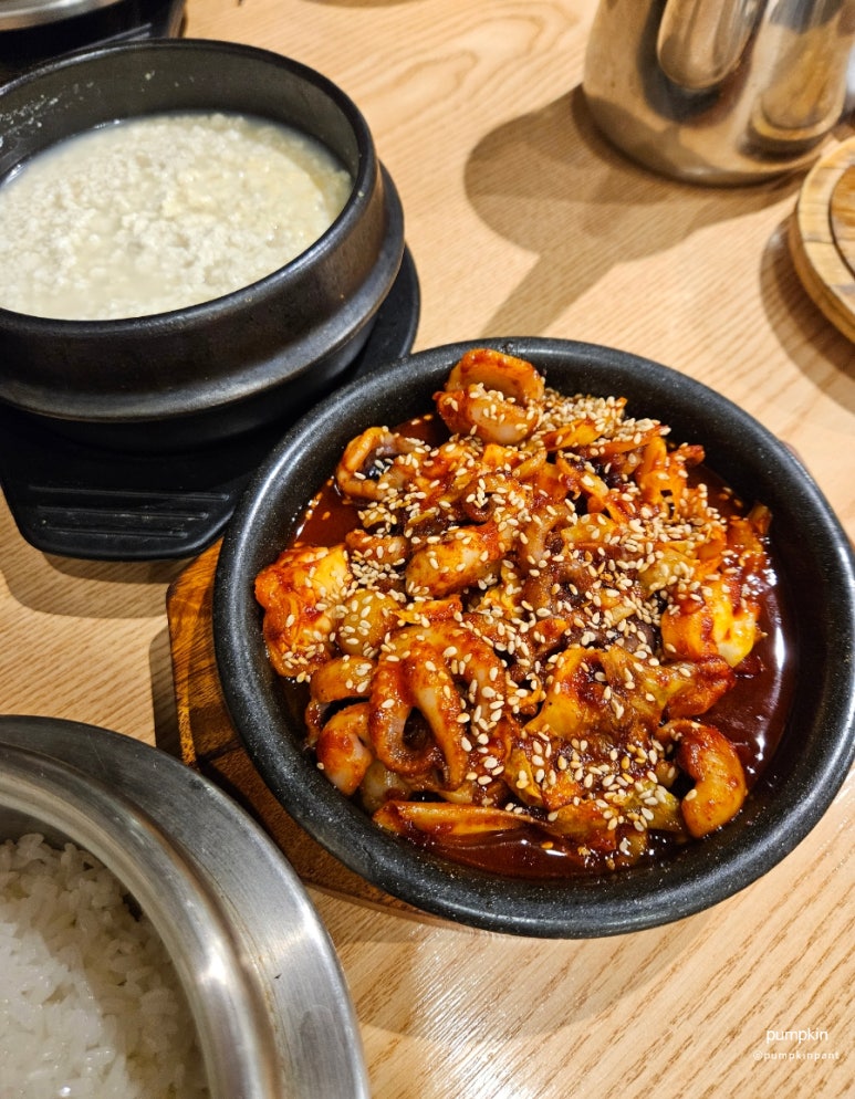 두촌가마솥밥엔쭈꾸미 이미지