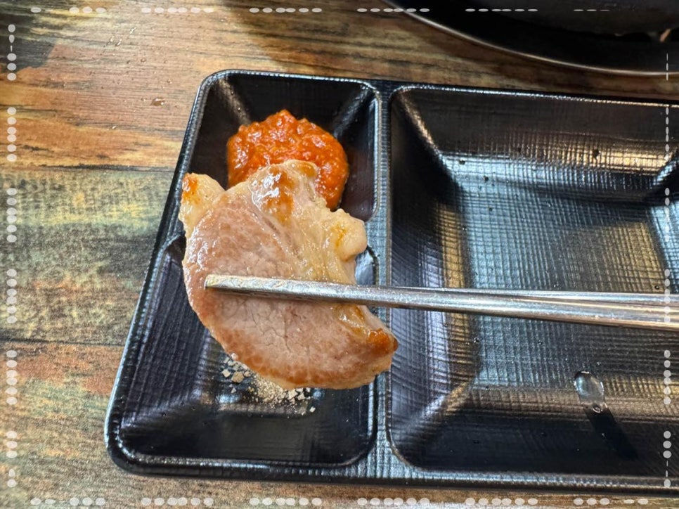 한뚝 이미지