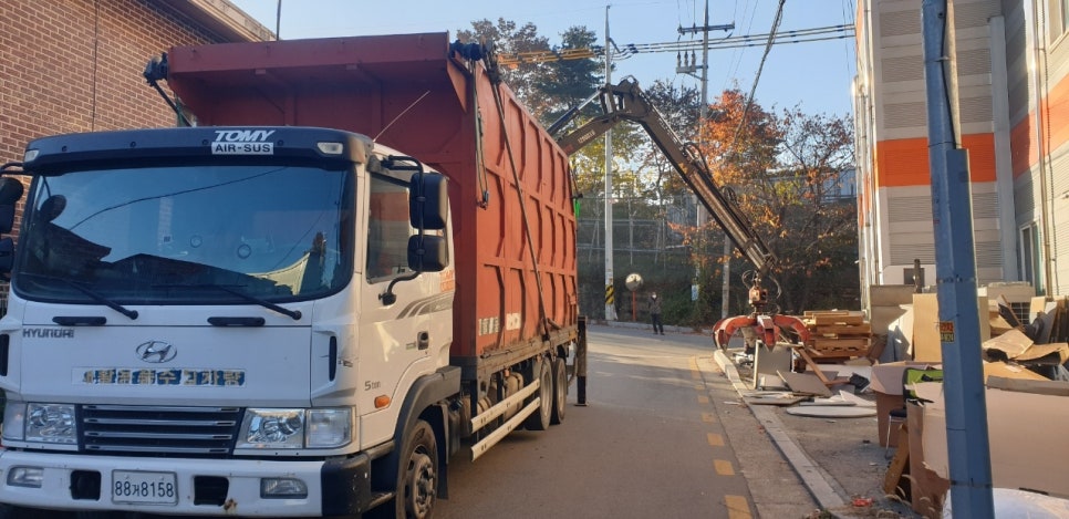 태진자원 이미지