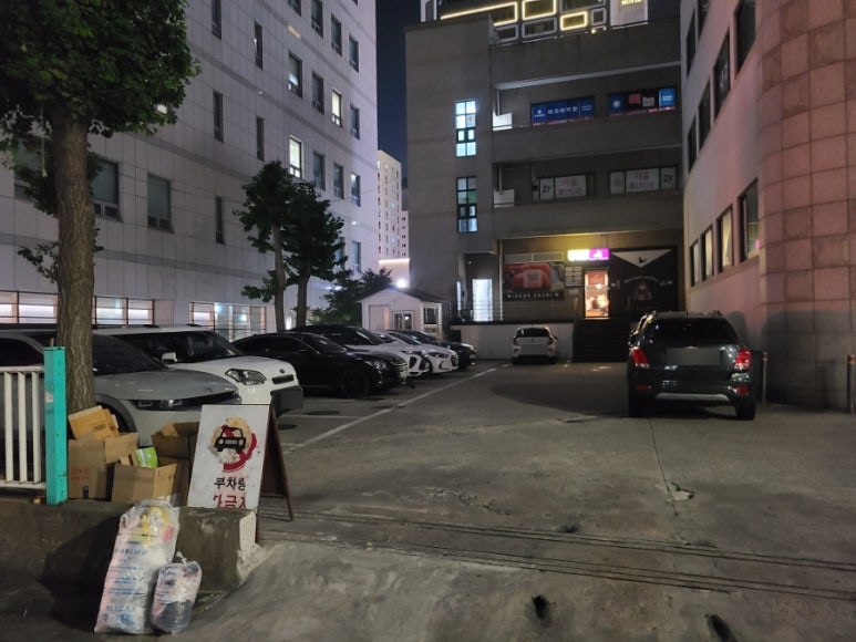 지오씨(GOC) 인천구월점 이미지