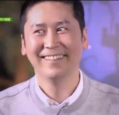 들돌골 남대천장어 이미지