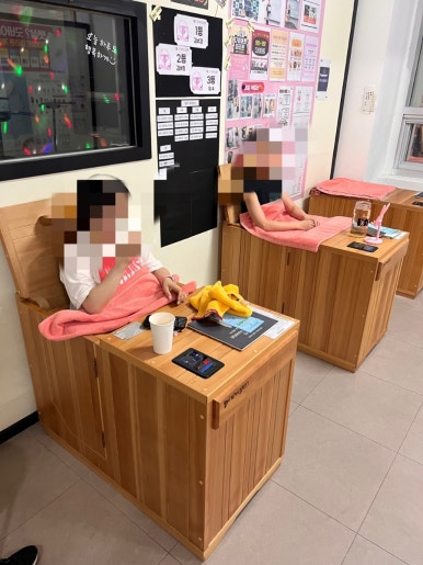 라라점핑 이미지