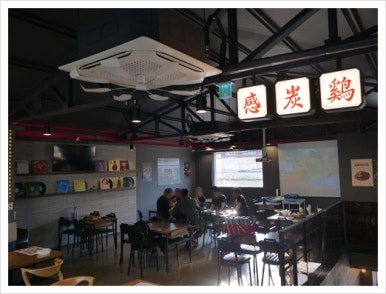 감탄계숯불치킨 수원남문점 이미지
