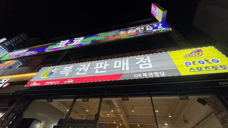 코코노래연습장 이미지