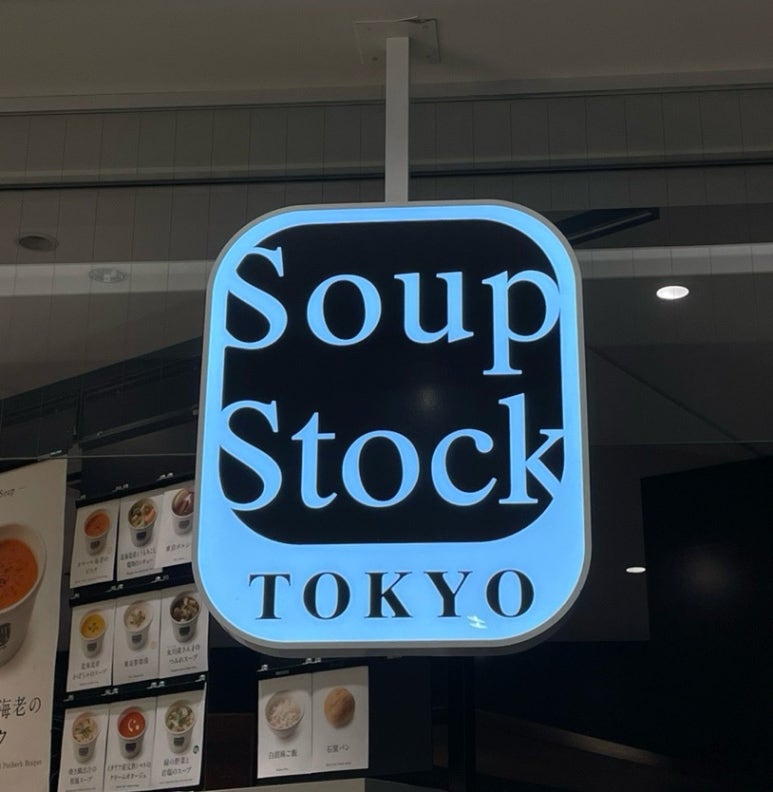 유토벌룬 이미지