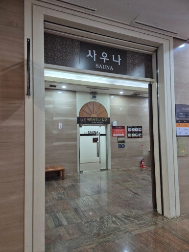 스피드노래연습장 이미지