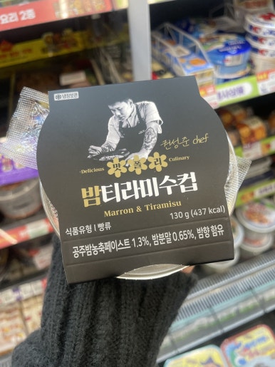 태시트 이미지
