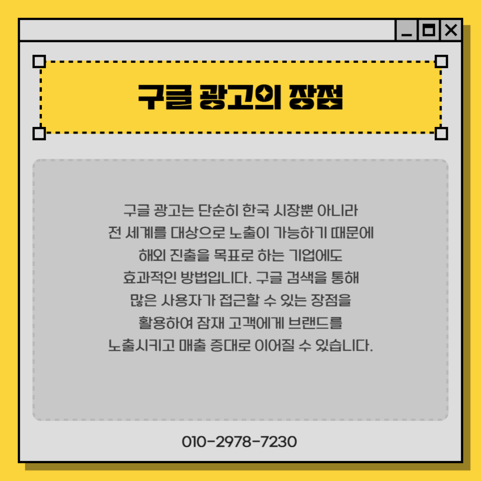 와이엠모바일 이미지