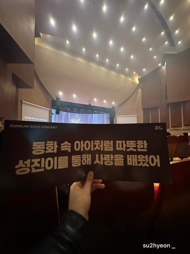 성진문구 이미지