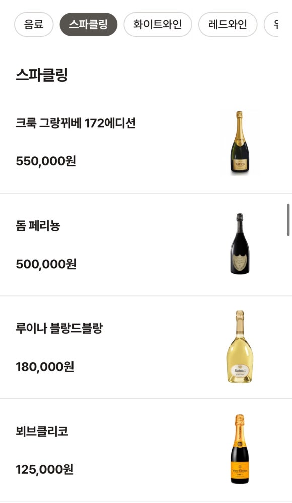 모락국밥 이미지