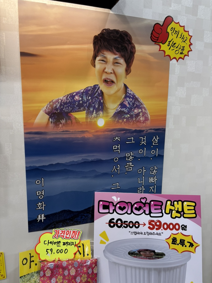 현대스토아 이미지