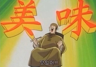 여기다양꼬치 이미지