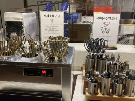 깔끔사 이미지