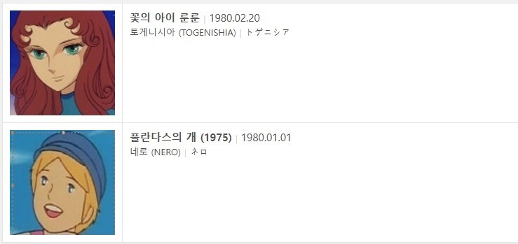 성우통신 이미지
