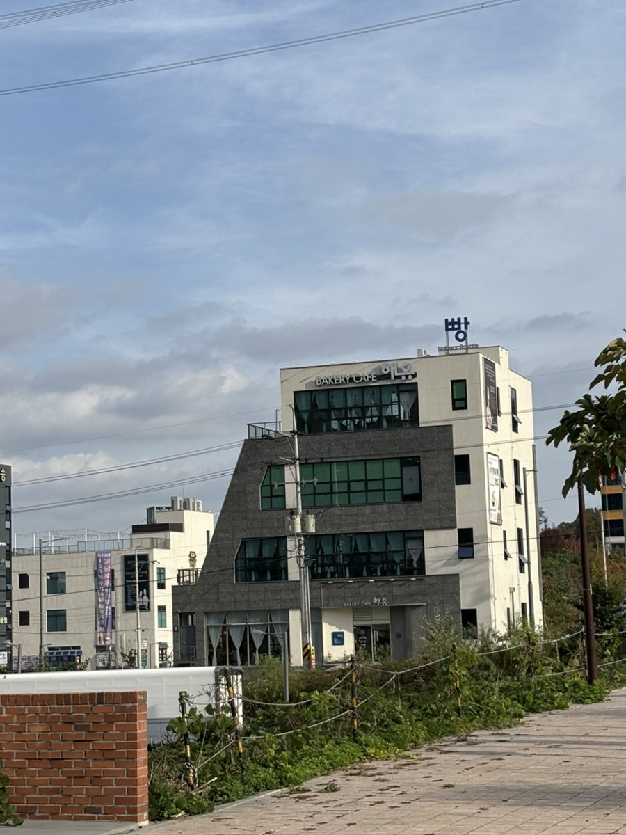 박배철베이커리해유 이미지