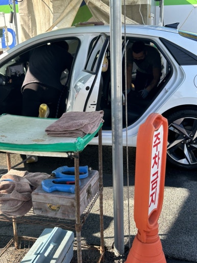 오산세교셀프주유소 이미지
